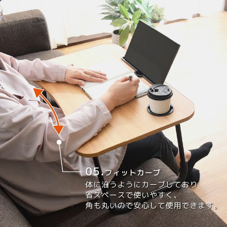 楽天市場】ローテーブル 折りたたみ テーブル 机 約70×40×32cm