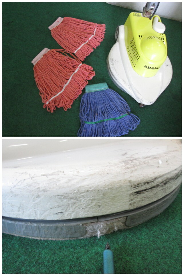 楽天市場】アマノ 小型電子高速ポリッシャー クリーンスター D-430e