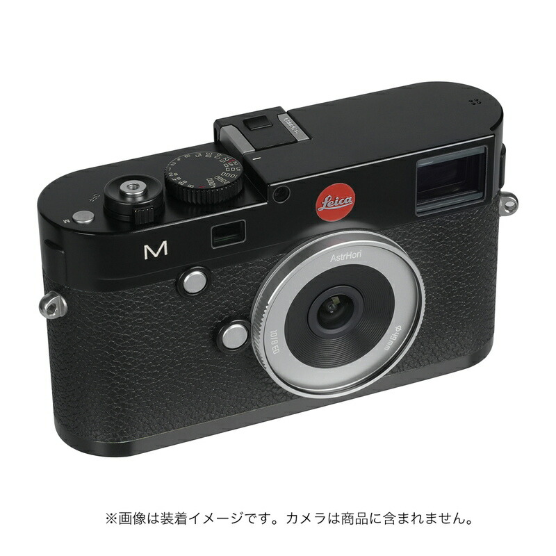 楽天市場】【P2倍！SS】【楽天ランキング1位】AstrHori 10mm F8.0 M