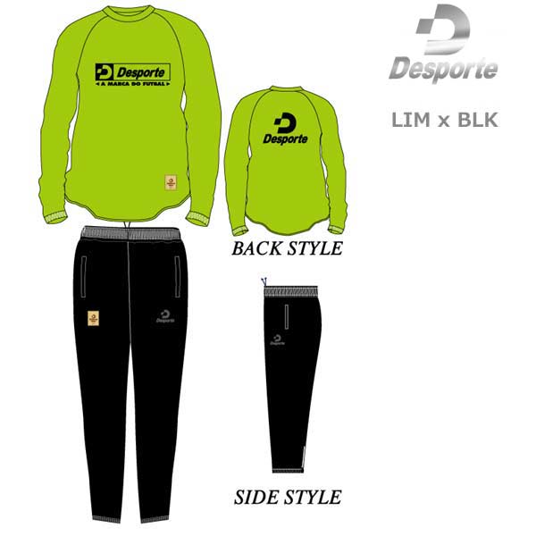 スポーツウェア サッカー ピステ 上下セット」の人気商品一覧 | 安い