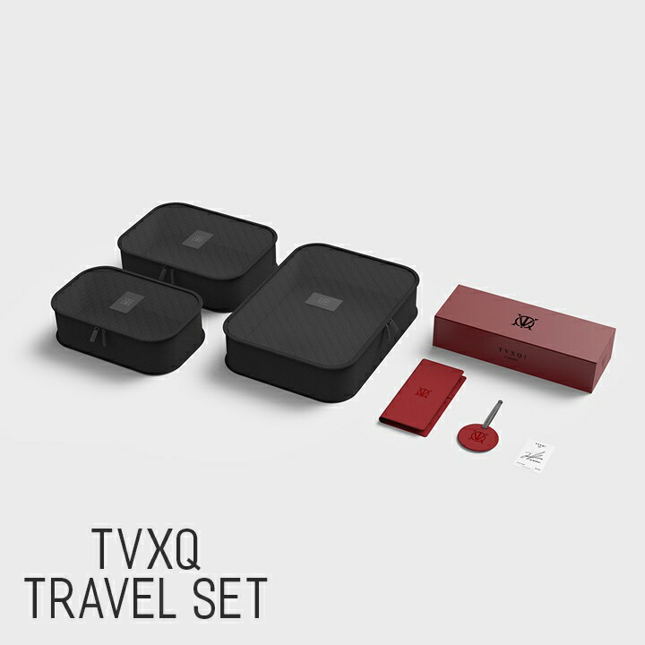 楽天市場】限定品 TVXQ トラベルセット U-know TRAVEL SET 東方神起