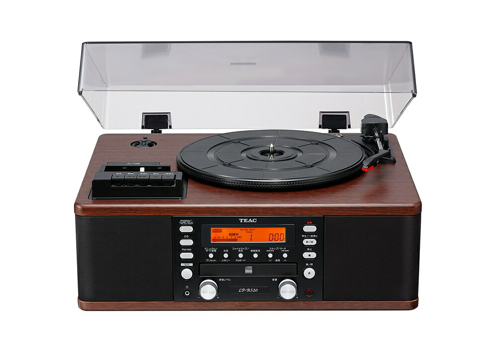 楽天市場】TEAC - NR-7CD/シルバー（ネットワークCDプリメインアンプ