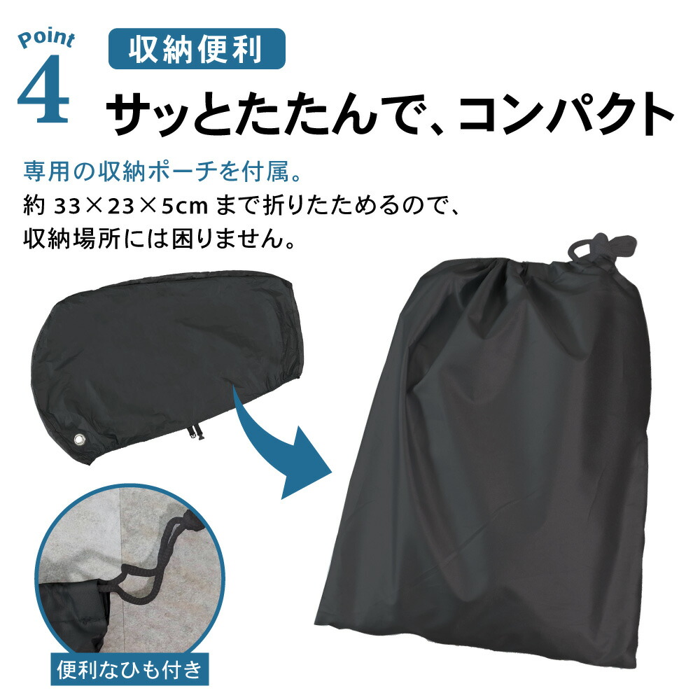 楽天市場】【楽天スーパーSALE!!期間限定クーポン発行中☆】選べる2色