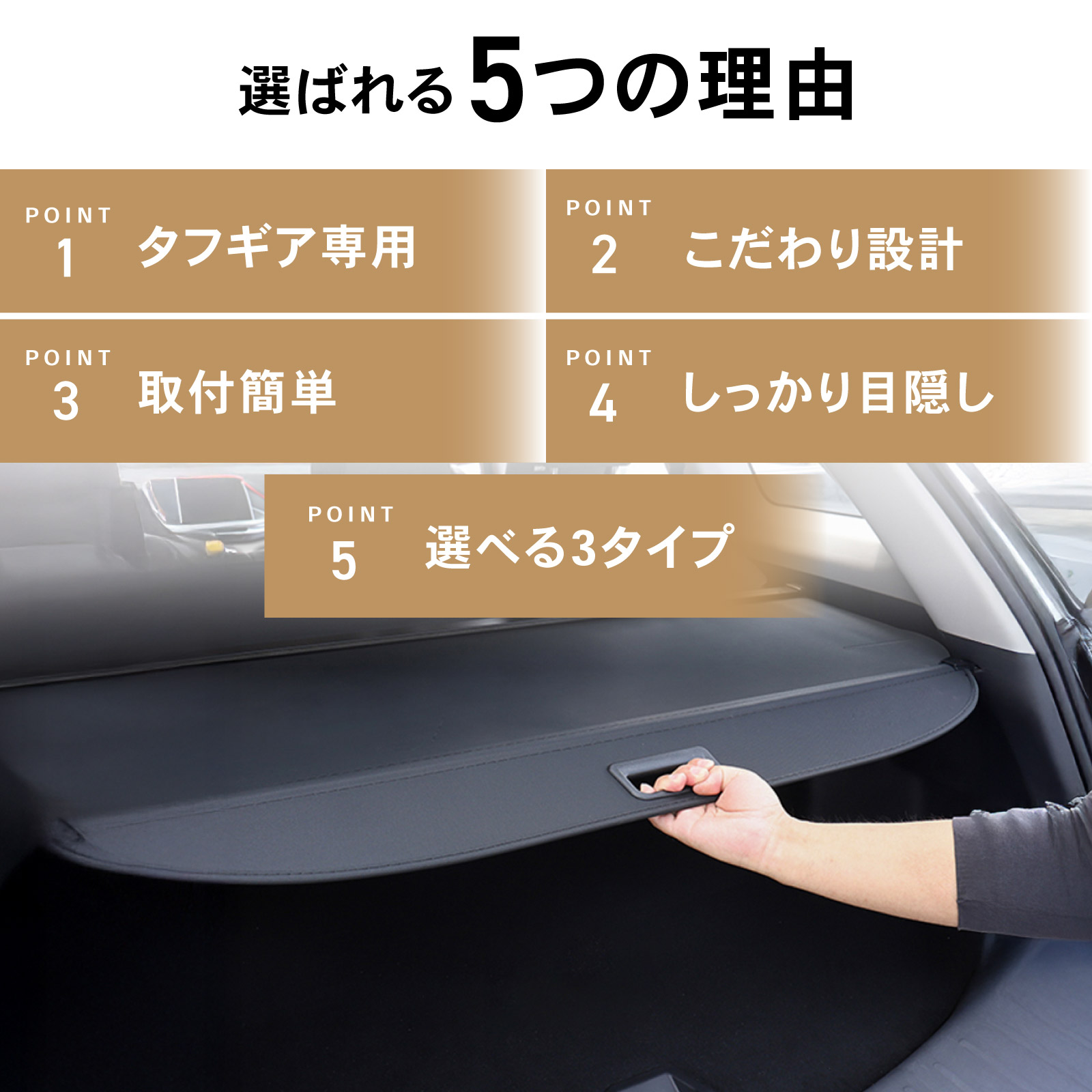 楽天市場】【3/4 20時~スーパーSALE!!期間中は最大P5還元】[専用設計