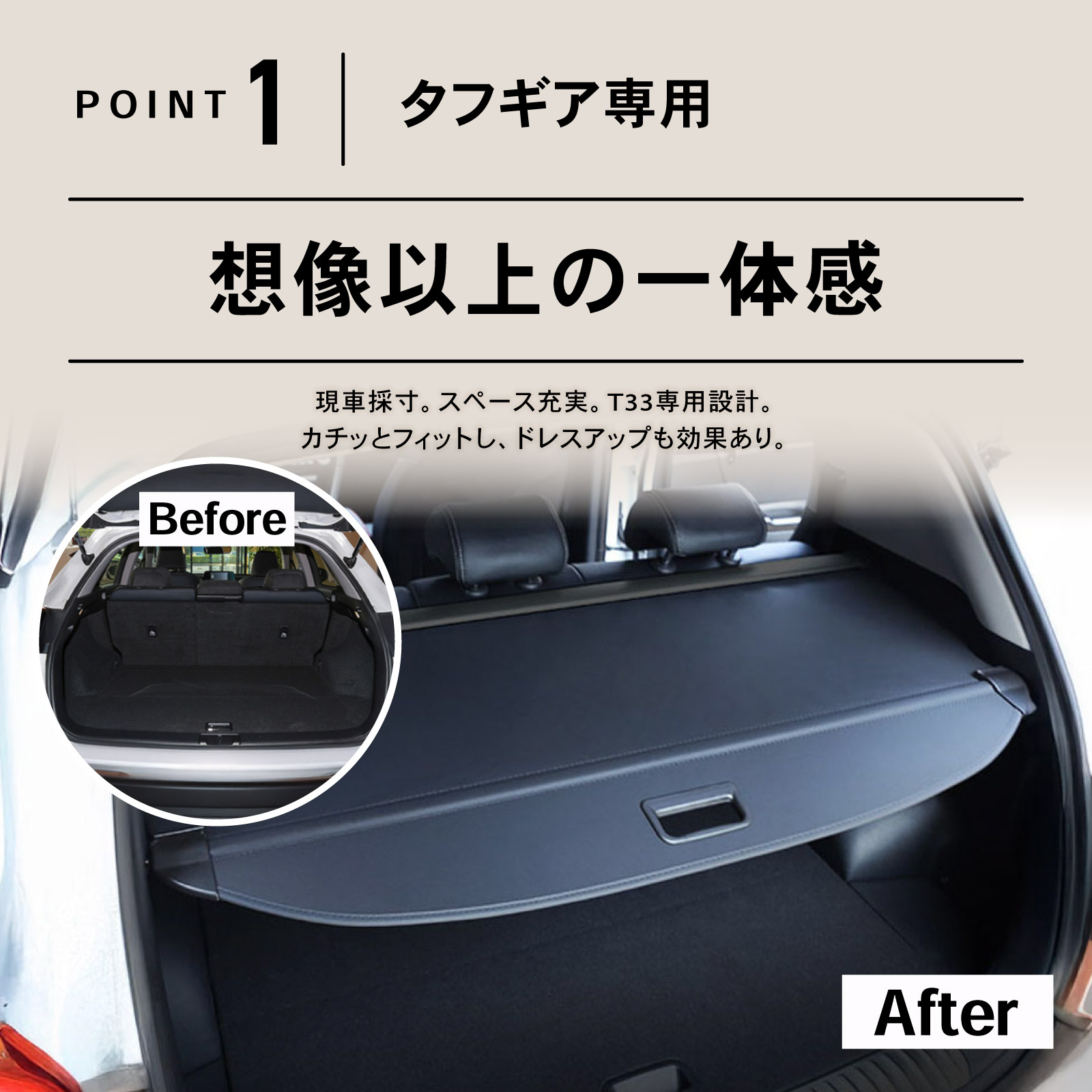 楽天市場】【3/4 20時~スーパーSALE!!期間中は最大P5還元】[専用設計