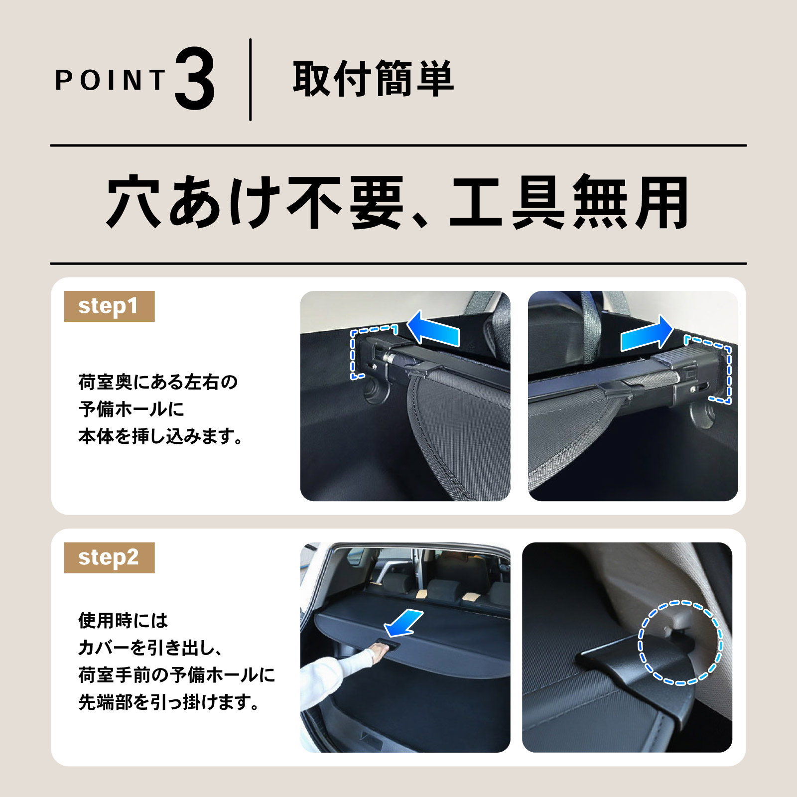楽天市場】【3/4 20時~スーパーSALE!!期間中は最大P5還元】[専用設計