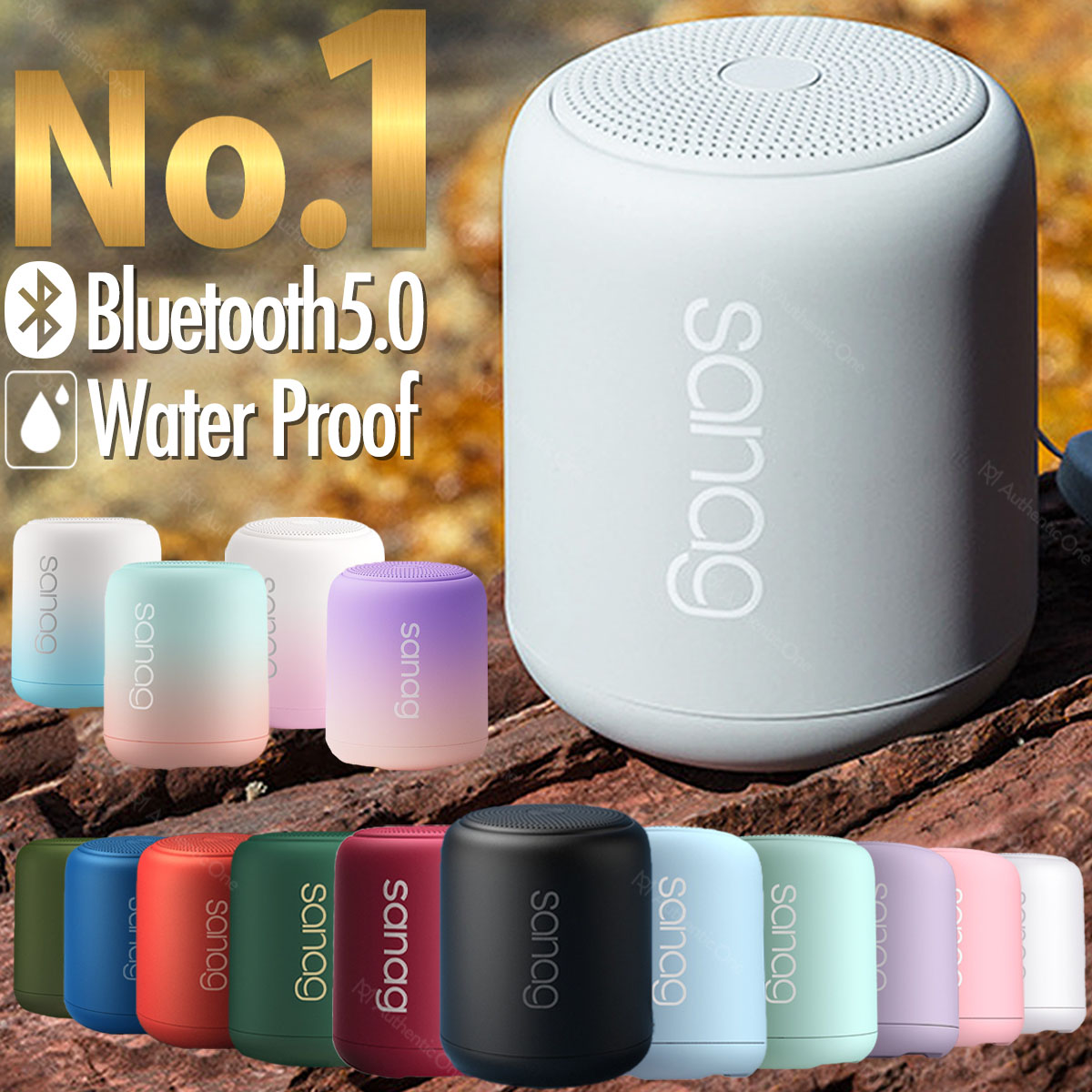 楽天市場】【楽天1位】Bluetooth スピーカー 18時間再生 ワイヤレス