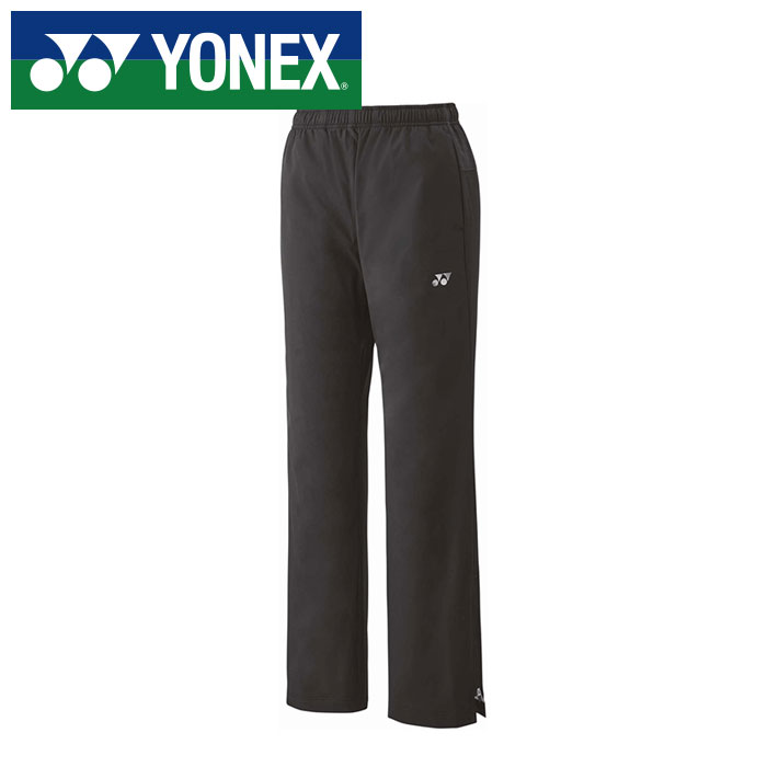 楽天市場】ヨネックス ウォームアップパンツ ヒートカプセルの通販