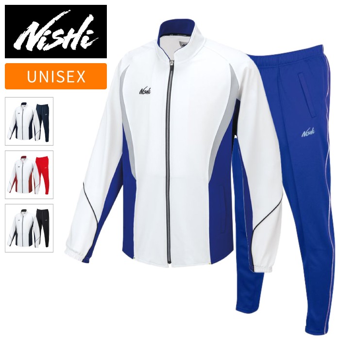 楽天市場】陸上 競技 ジャージ 上下の通販