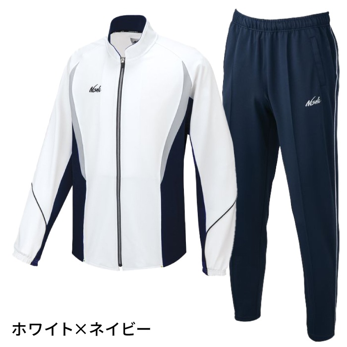 楽天市場】[刺繍可]☆上下別サイズ対応可☆【 ニシスポーツ NISHI