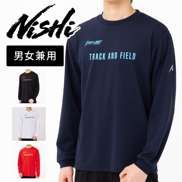 楽天市場】【メール便可230円】【 ニシスポーツ NISHI 】【 ウェア