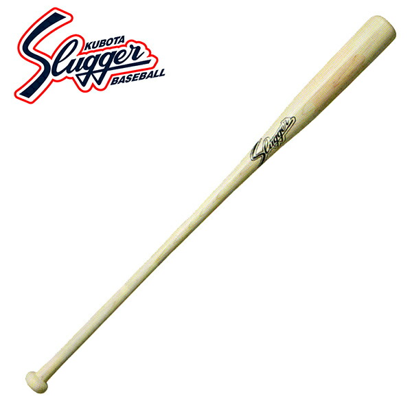 楽天市場】[最大2000円OFFクーポン発行中]【 久保田スラッガー クボタ