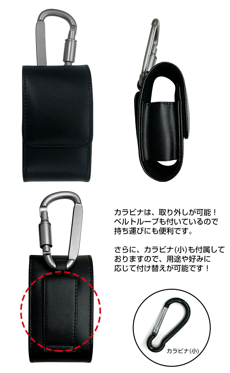 楽天市場】【名入れ可能】Shot Navi nano 専用 ゴルフ用 レーザー距離