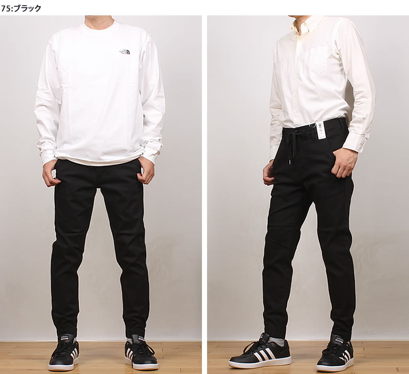 楽天市場】EDWIN エドウイン Z ジョガーパンツメンズ ストレッチ