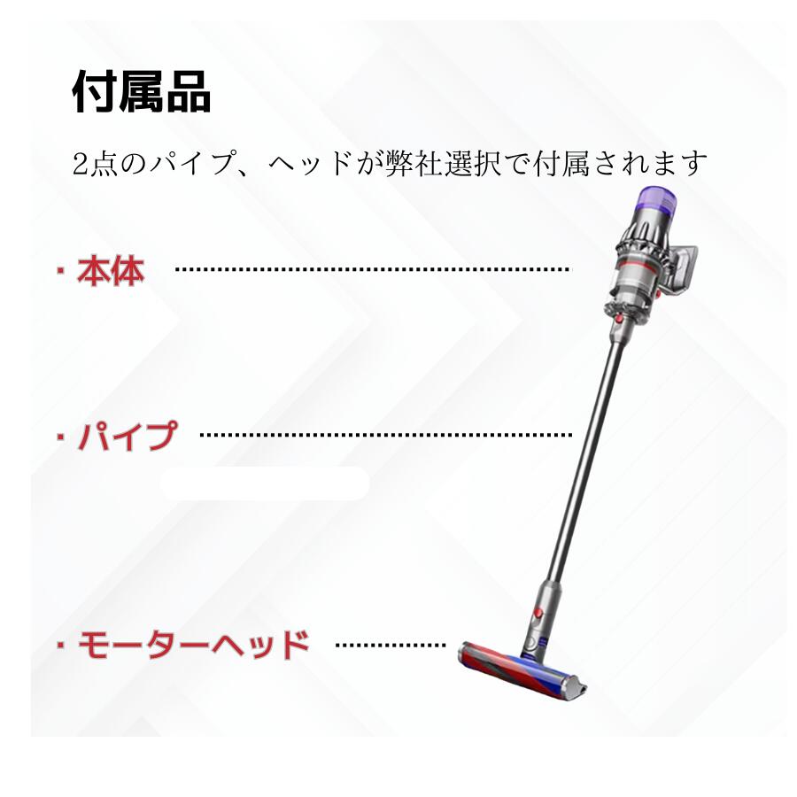 楽天市場】ダイソン掃除機 SV14 SV12 本体 フルリペア済み 内部 部品