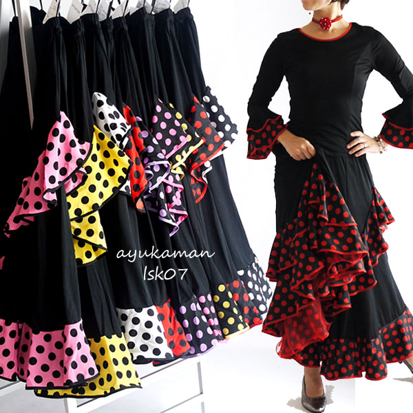 楽天市場】売り切り商品【lsk07】 ダンスウェア ステージ衣装