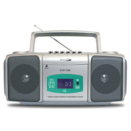 楽天市場】クマザキエイム DVDラジカセ 簡単カラオケセット／KVR-1209