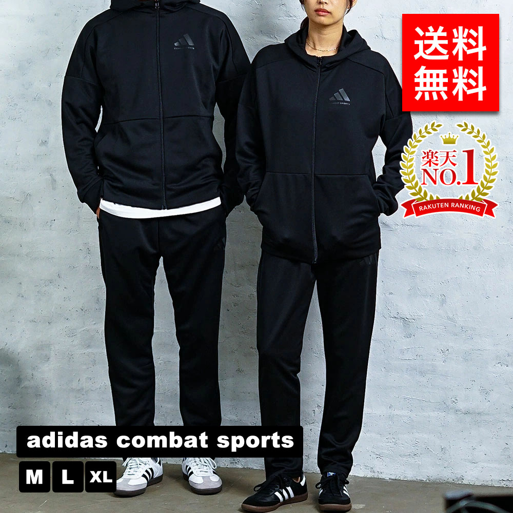 楽天市場】【楽天ランキング1位受賞】adidas combat sports アディダス
