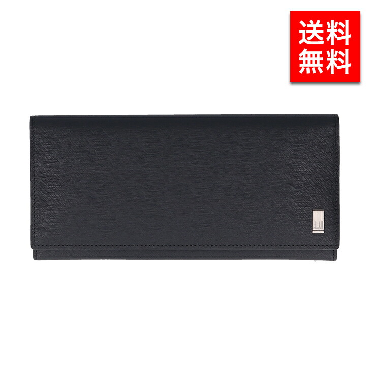 楽天市場】ダンヒル 長財布 長札 財布 サイフ さいふ財布