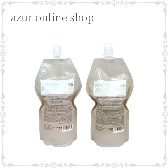 TOKIO IE インカラミ プラチナム セット」の人気商品一覧 | 安い商品を