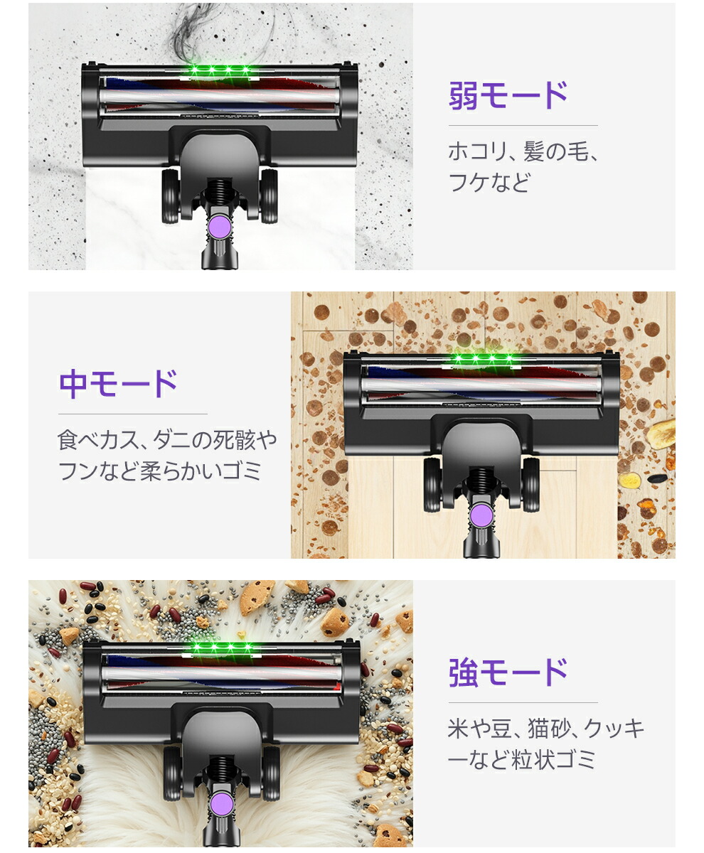 楽天市場】楽天1位【クーポンで11,980円！SS限定】史上初曲がる掃除機