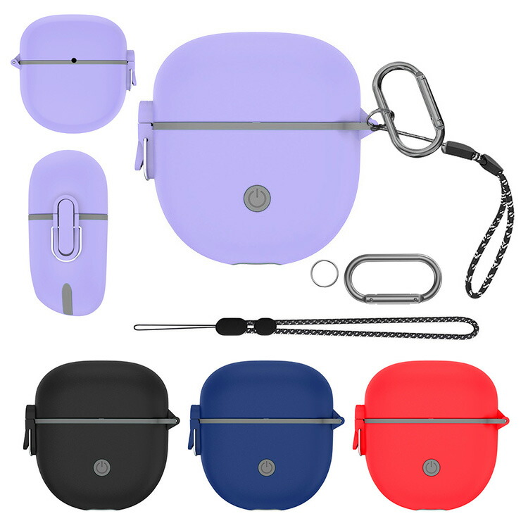 bose quietcomfort ultra ケース」の人気商品一覧 | 安い商品を通販