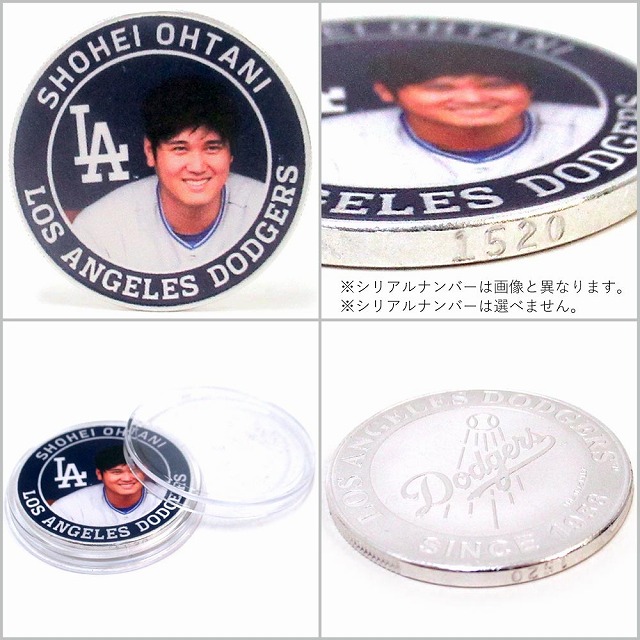 楽天市場】大谷翔平選手 ロサンゼルス・ドジャース入団 記念コイン