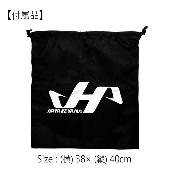 楽天市場】野球 ファーストミット FAバック 硬式用 一般用 ハタケヤマ