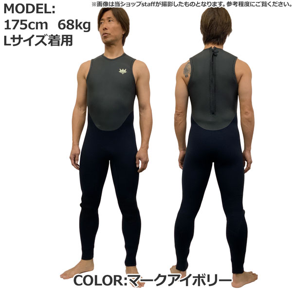 楽天市場】rip curl ロングジョンの通販