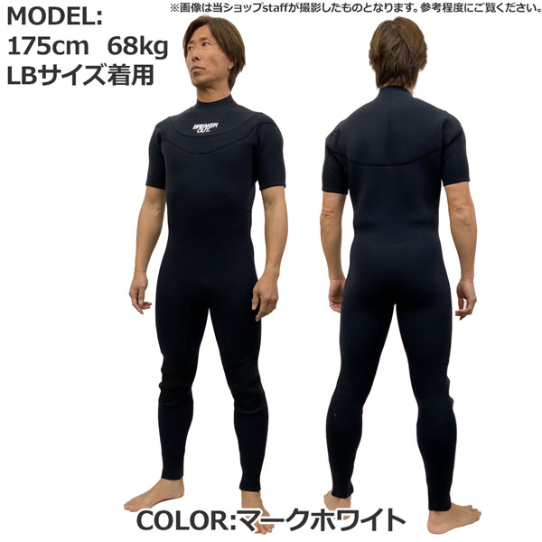 BREAKER OUT ロングジョンウェットスーツ ブラック サイズL 中古