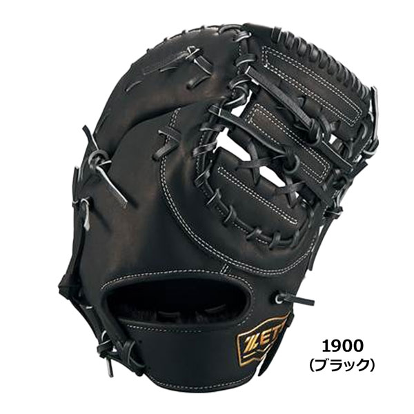 楽天市場】野球 軟式 一塁手 ゼット ZETT 軟式ファーストミット