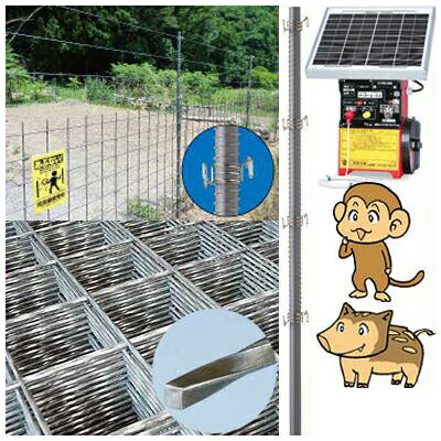 電気柵 ゲッターエース3」の人気商品一覧 | 安い商品を通販サイトから