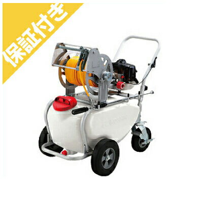 散布機 動噴 防除」の人気商品一覧 | 安い商品を通販サイトから探す