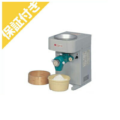 楽天市場】【プレミア保証付き】 国光社 卓上製粉機 粉エース A-8