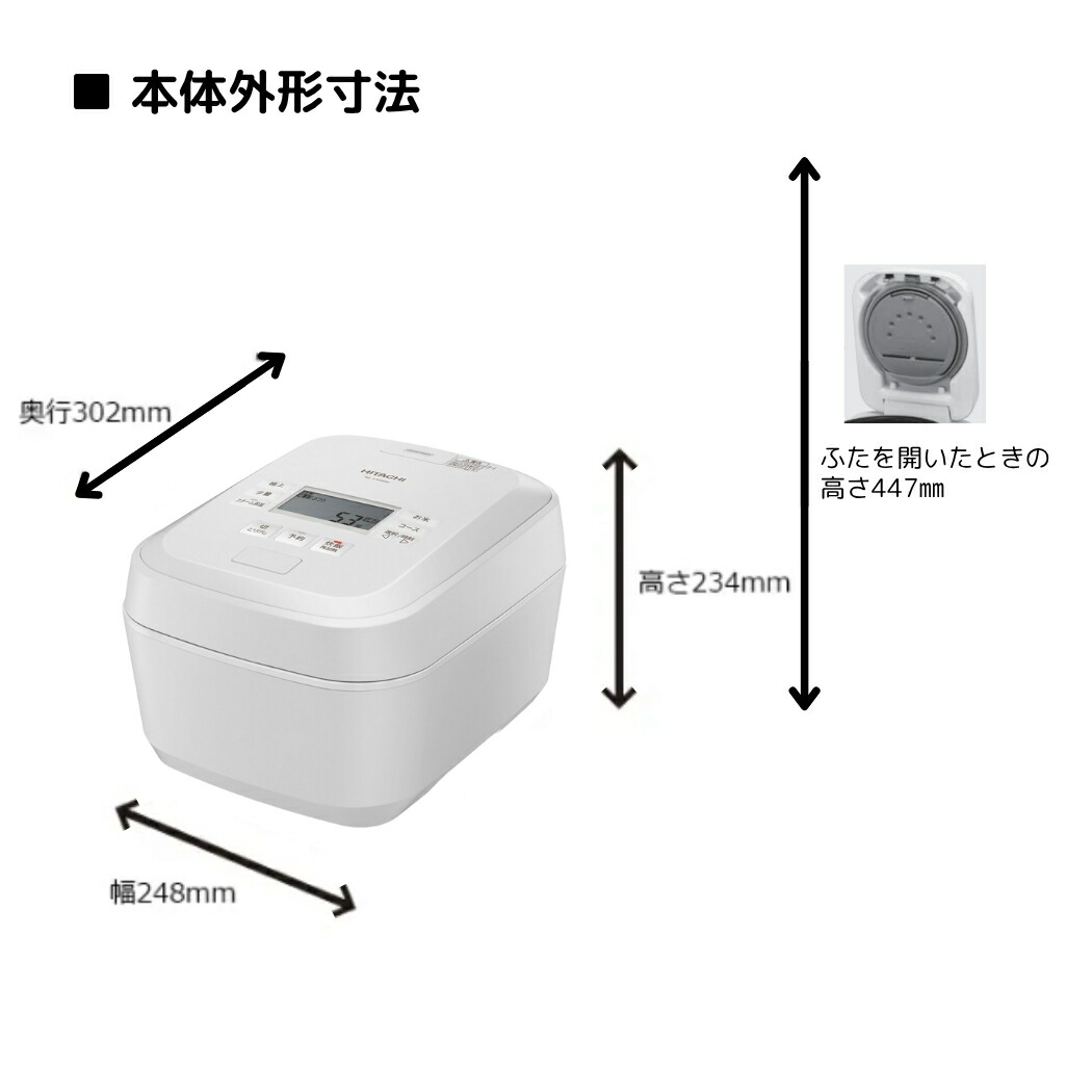 楽天市場】【楽天スーパーSALE期間中 2,000円OFFクーポン配布