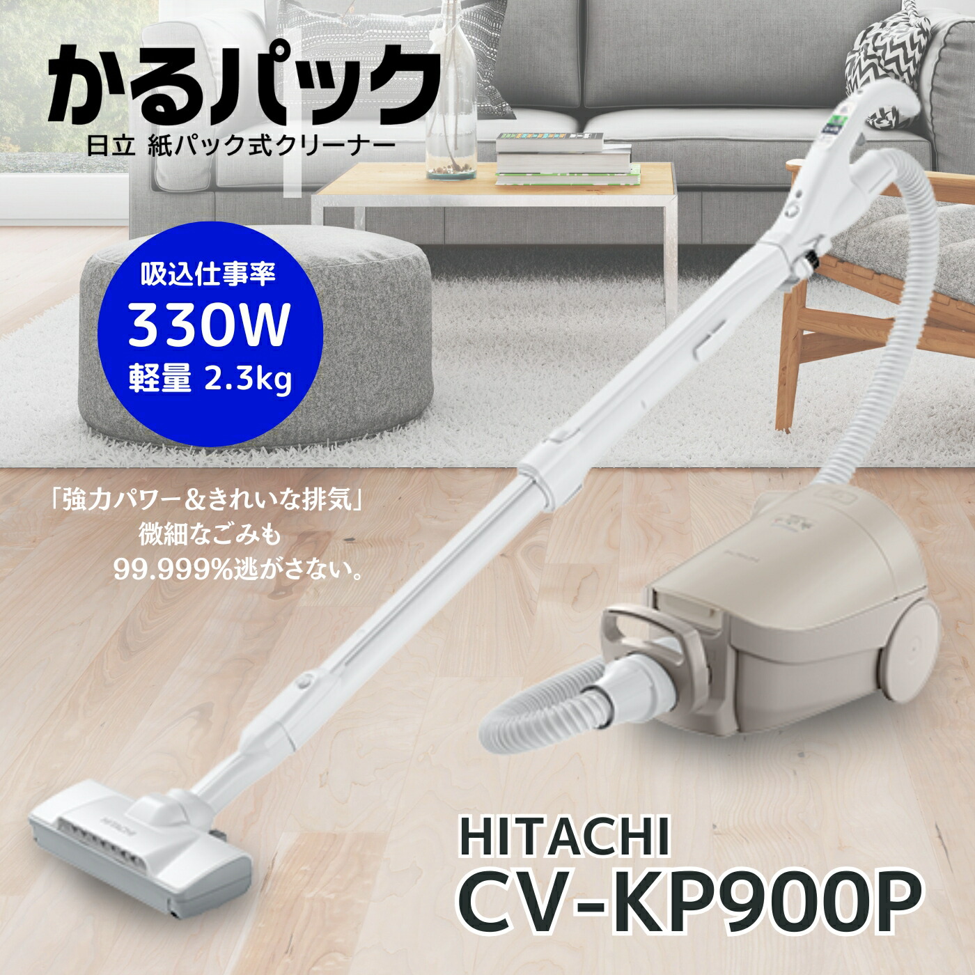 楽天市場】cv-kp900j nの通販
