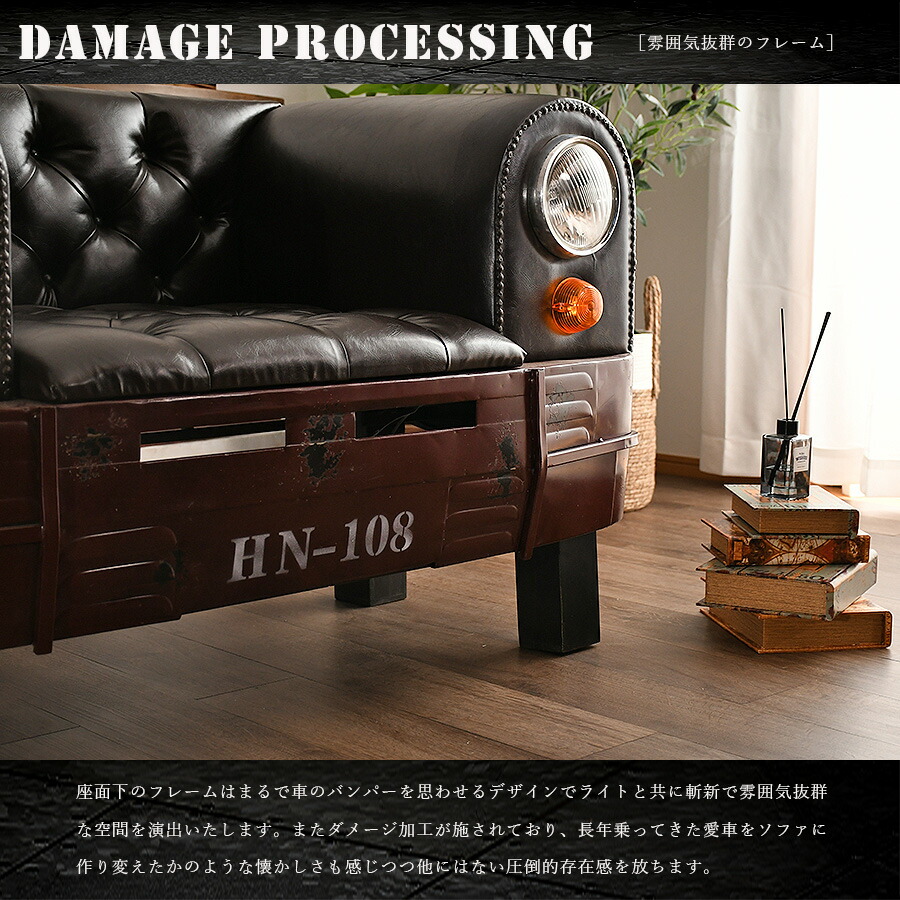 楽天市場】SALE対象商品 ソファ 1人掛け ソファー 1Pソファ おしゃれ