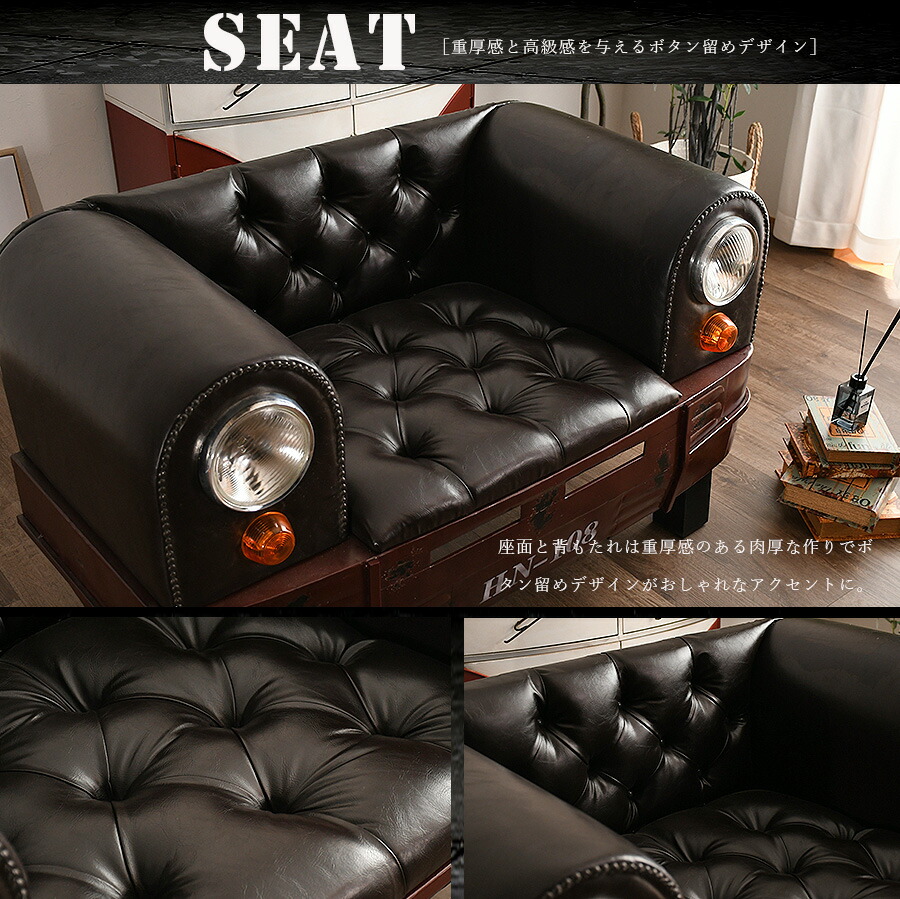 楽天市場】SALE対象商品 ソファ 1人掛け ソファー 1Pソファ おしゃれ