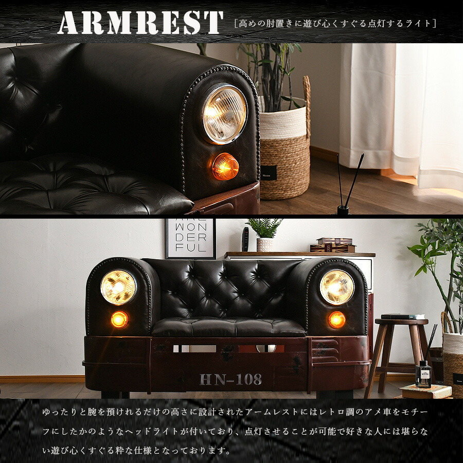 楽天市場】SALE対象商品 ソファ 1人掛け ソファー 1Pソファ おしゃれ