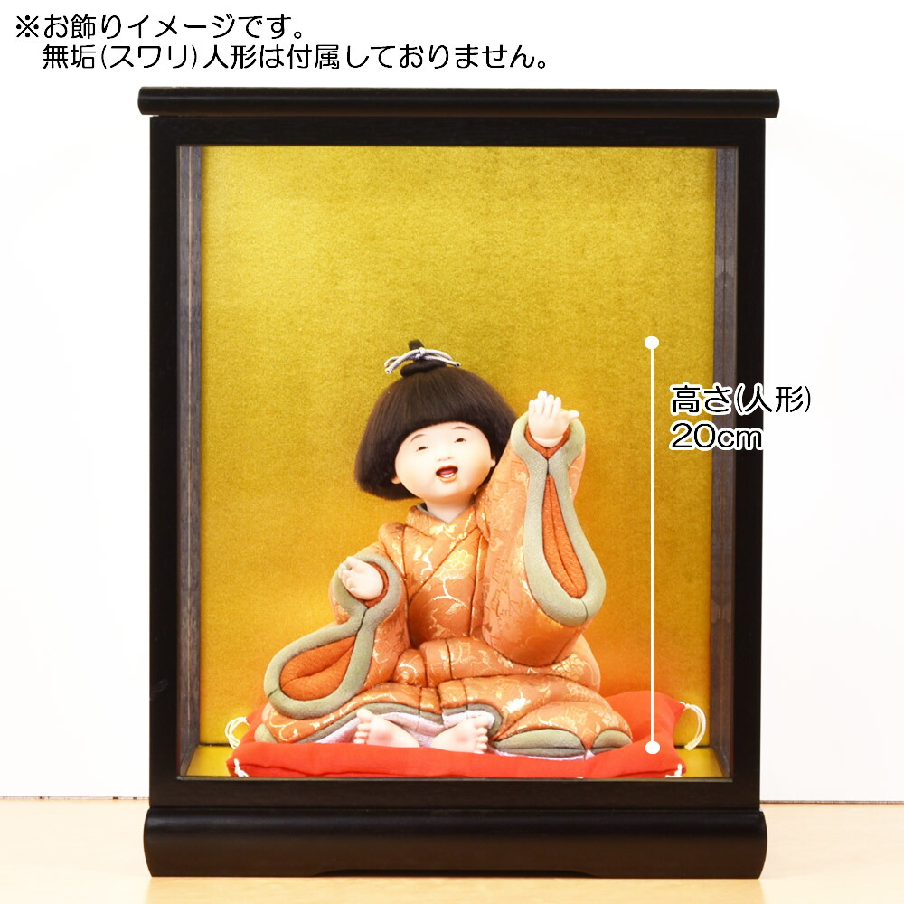 楽天市場】人形ケース ガラス人形ケース 幅 間口24奥行21高30cm(ガラス