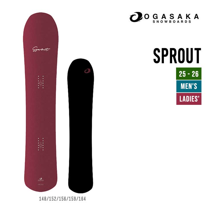 楽天市場】ogasaka sprout 159（スポーツ・アウトドア）の通販