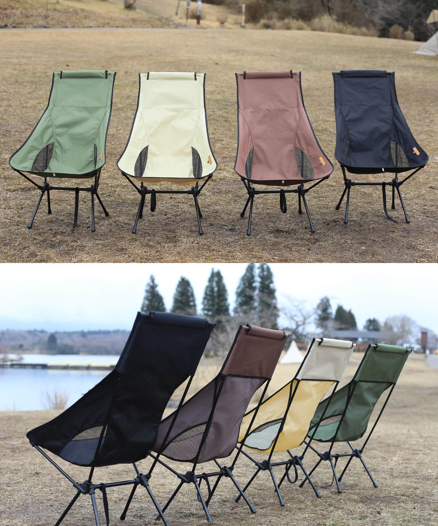 楽天市場】【一部商品予約】【S'more /Alumi High-back Chair