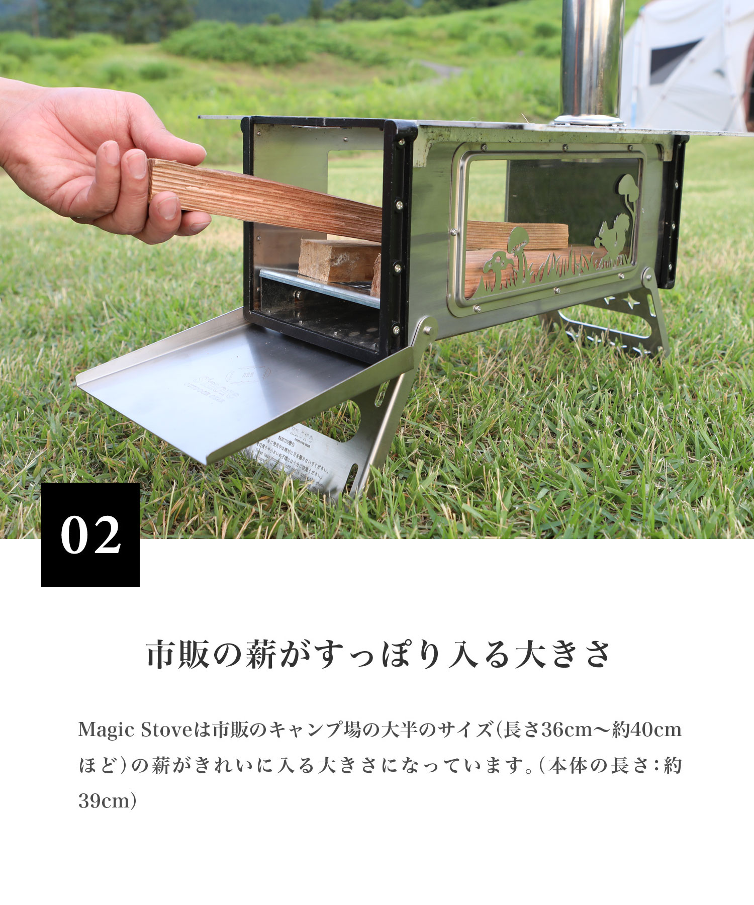 楽天市場】【S'more / Magic Stove 】 薪ストーブ キャンプ スモア