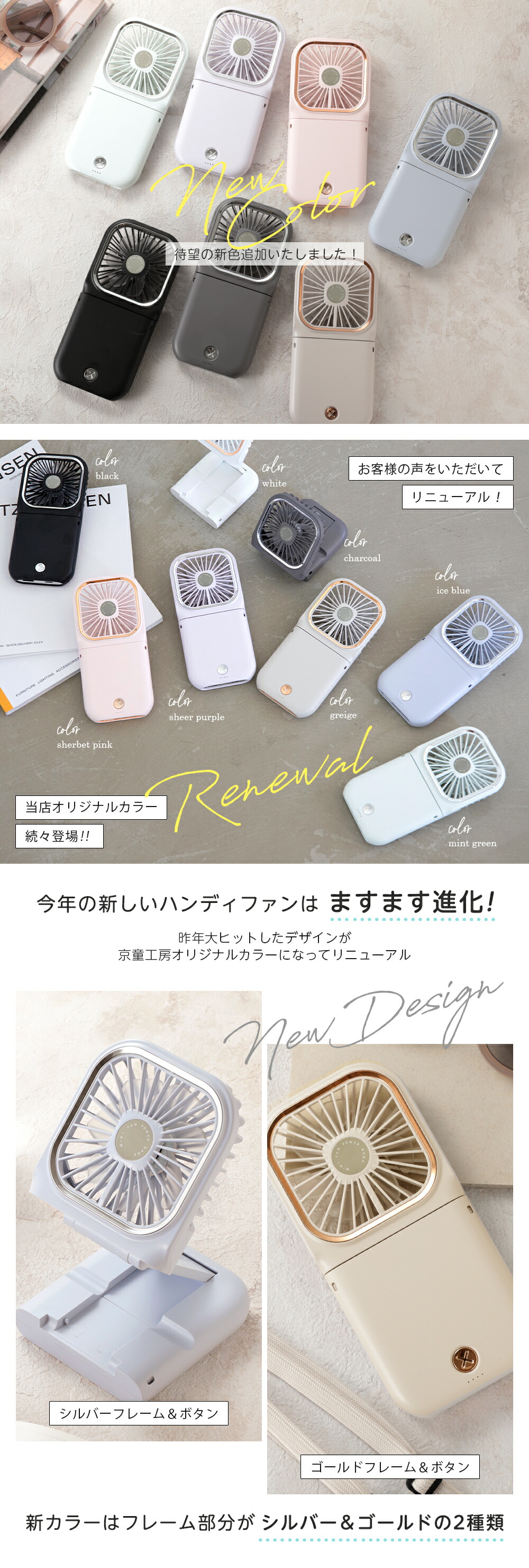 楽天市場】【1点1480円！クーポン利用&2点購入で】ハンディファン 首