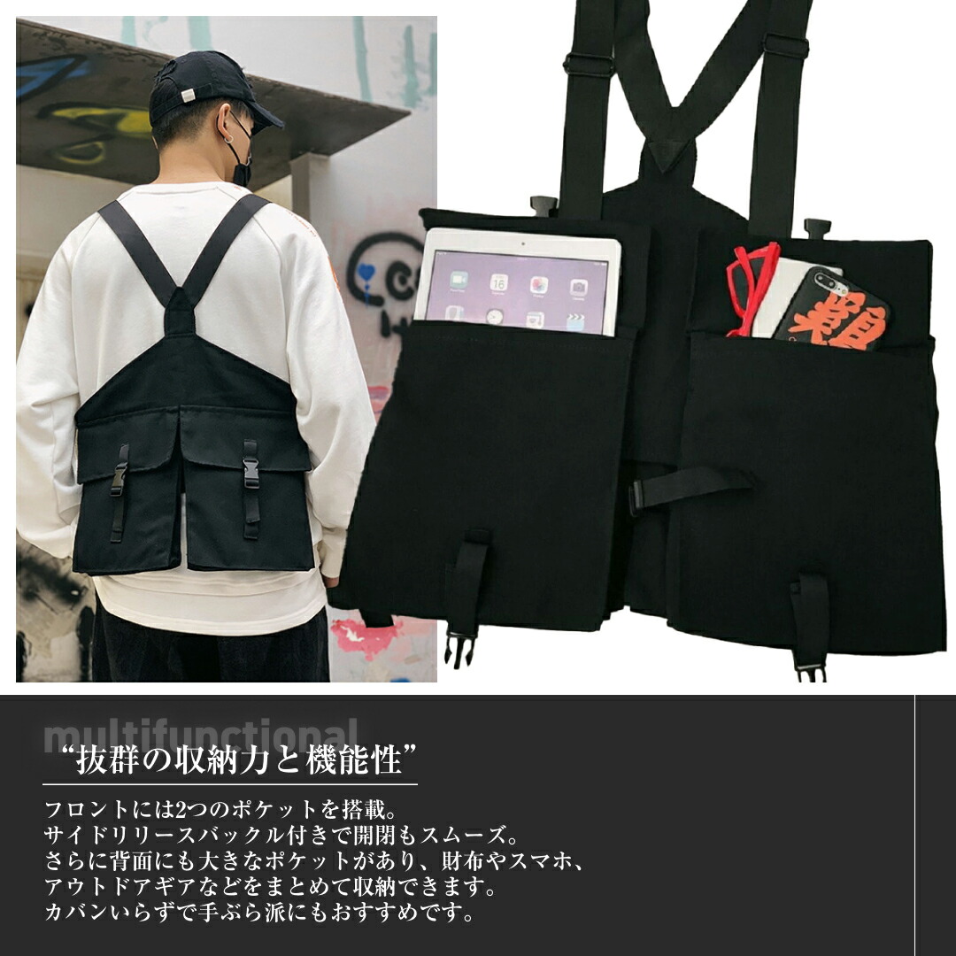 楽天市場】【楽天1位2冠達成】フィッシングベスト 黒 おしゃれ メンズ