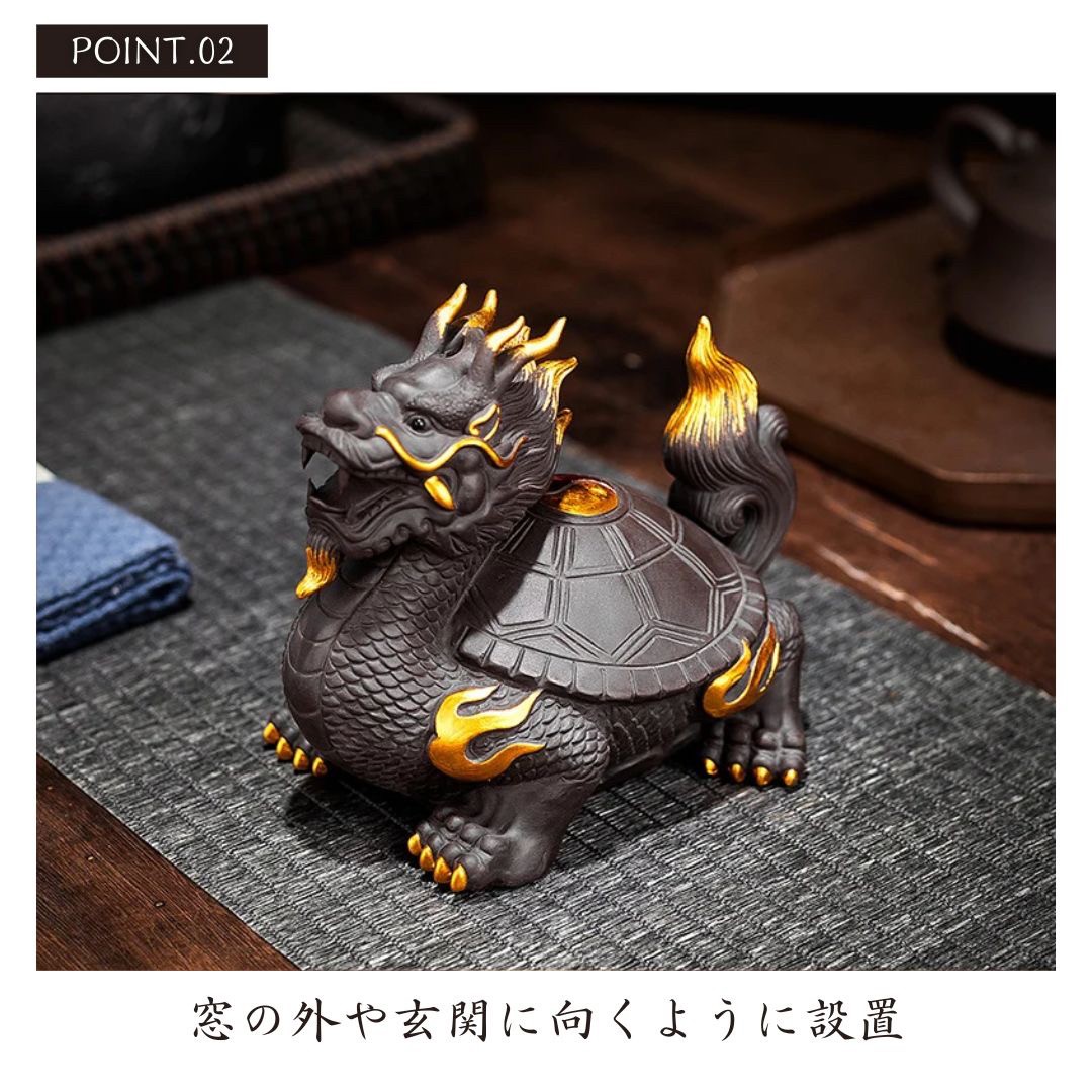 楽天市場】スーパーセール10％OFF 3/11終了 【在庫限り】風水 龍亀