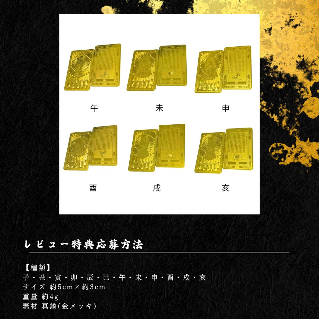 楽天市場】スーパーセール10％OFF 3/11終了 【楽天1位100冠達成