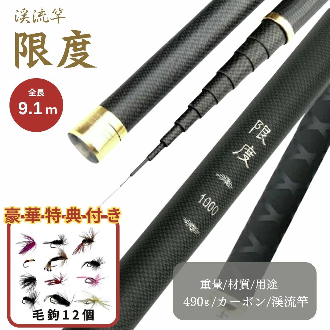 楽天市場】シマノ(SHIMANO) ロッド 22 セフィアBB S86ML-S 送料無料