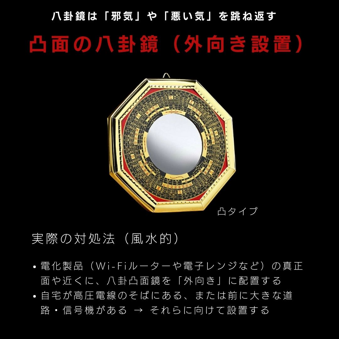 楽天市場】【豪華特典付き 跳返し鏡】 パワーピラミッド 電磁波防止