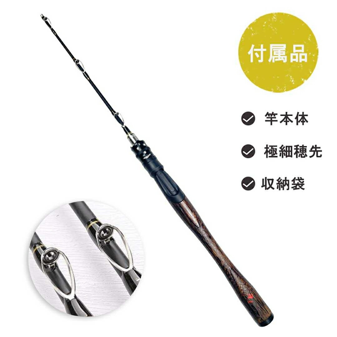 楽天市場】スーパーセール10％OFF 3/11終了 【楽天1位6冠達成】筏竿 赤